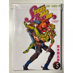 Манга Jojo. Steel Ball Run. Том 5 (на русском языке) Б/У
