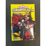 Манга Моя Геройская Академия. Том 1 Б/У