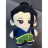 Мягкая игрушка Магическая битва Гето Б/У