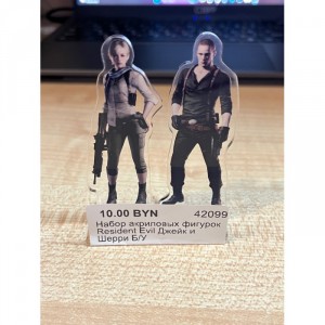 Набор акриловых фигурок Resident Evil Джейк и Шерри Б/У
