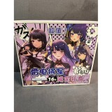 Набор Genshin Impact Райден (46 предметов) Б/У