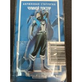 Акриловая фигурка Рысь и Чумной доктор в.3 Б/У