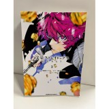 Манга Bungou Stray Dogs. Beast. Том 3 Б/У