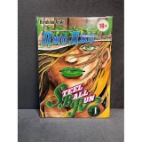 Манга Jojo. Steel Ball Run. Том 1 (на русском языке) Б/У