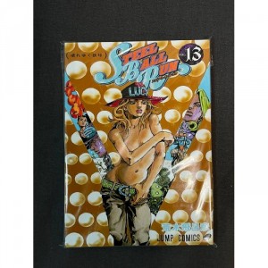 Манга JoJo Steel Ball Run. Том 13 (на русском языке) Б/У
