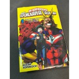 Манга Моя геройская академия. Том 1 Б/У