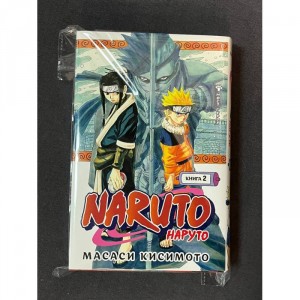 Манга Наруто. Том 2 Б/У