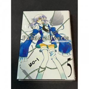 Манга Сердца Пандоры. том 5 Б/У