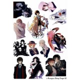 Стикерпак Bungou Stray Dogs