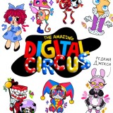 Акриловые гача брелки The Amazing Digital Circus