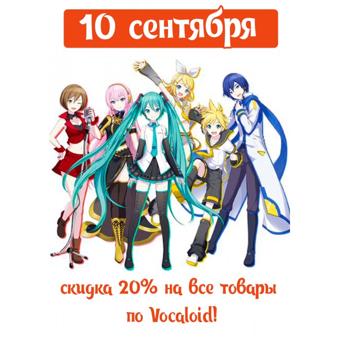 скидка по франшизе