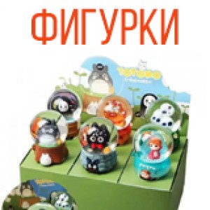 Фигурки блайндбоксы