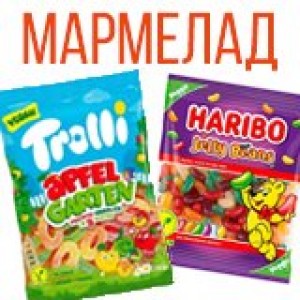Мармелад
