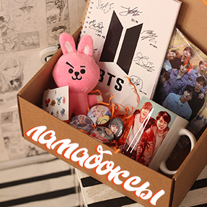 Ламабоксы 2026