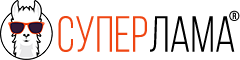 Суперлама
